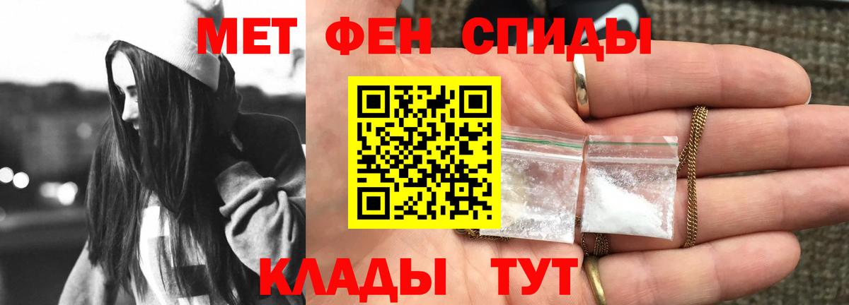 АМФ Premium Губкинский