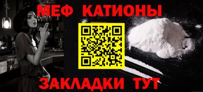 ешки Беслан
