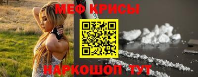 каннабис Берёзовский