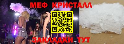 ешки Беслан