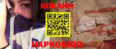 каннабис Берёзовский