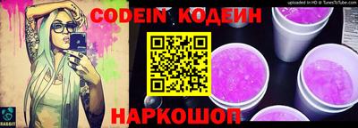 ешки Беслан