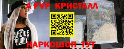каннабис Берёзовский