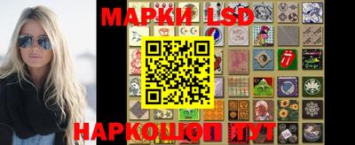 каннабис Берёзовский