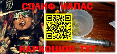 ешки Беслан