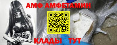 каннабис Берёзовский