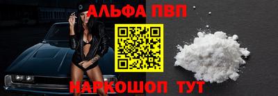 каннабис Берёзовский