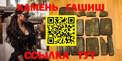 ешки Беслан