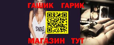 каннабис Берёзовский
