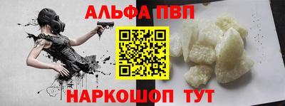 каннабис Берёзовский