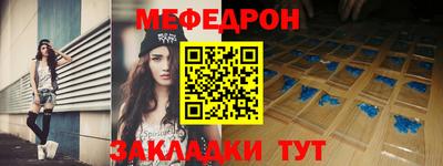 каннабис Берёзовский