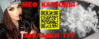 ешки Беслан