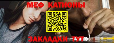 ешки Беслан