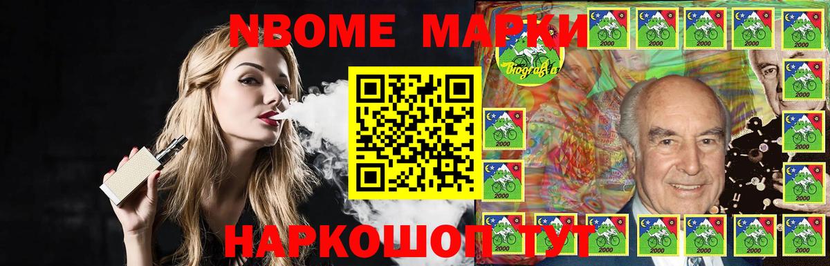 LSD-25 экстази кислота  Вход с VPN  Губкинский  Лсд 25 экстази ecstasy 
